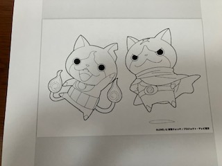 妖怪ウォッチの塗り絵