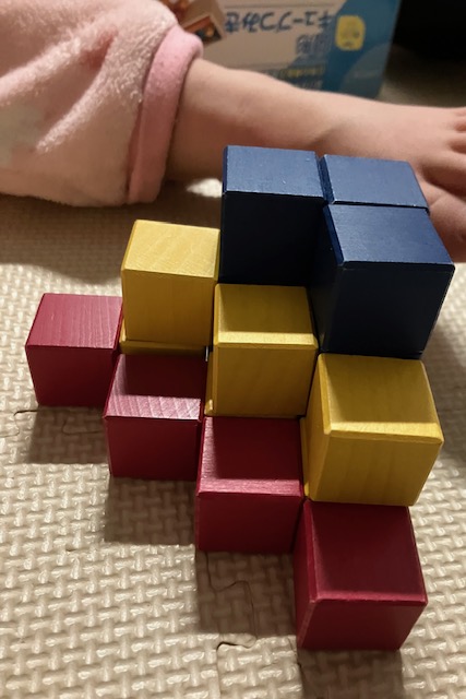 立体の図形キューブつみき